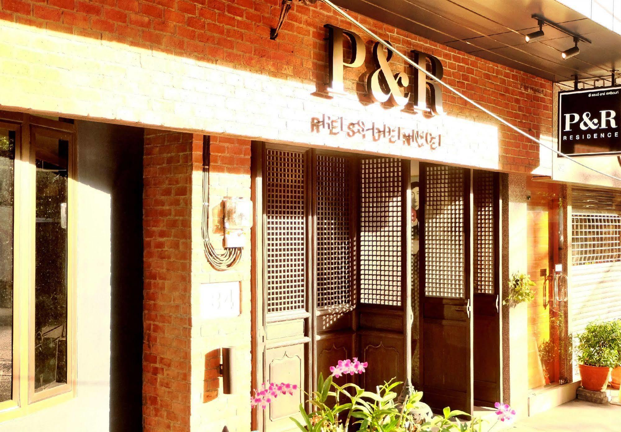 P&R Residence Bangkok Eksteriør billede
